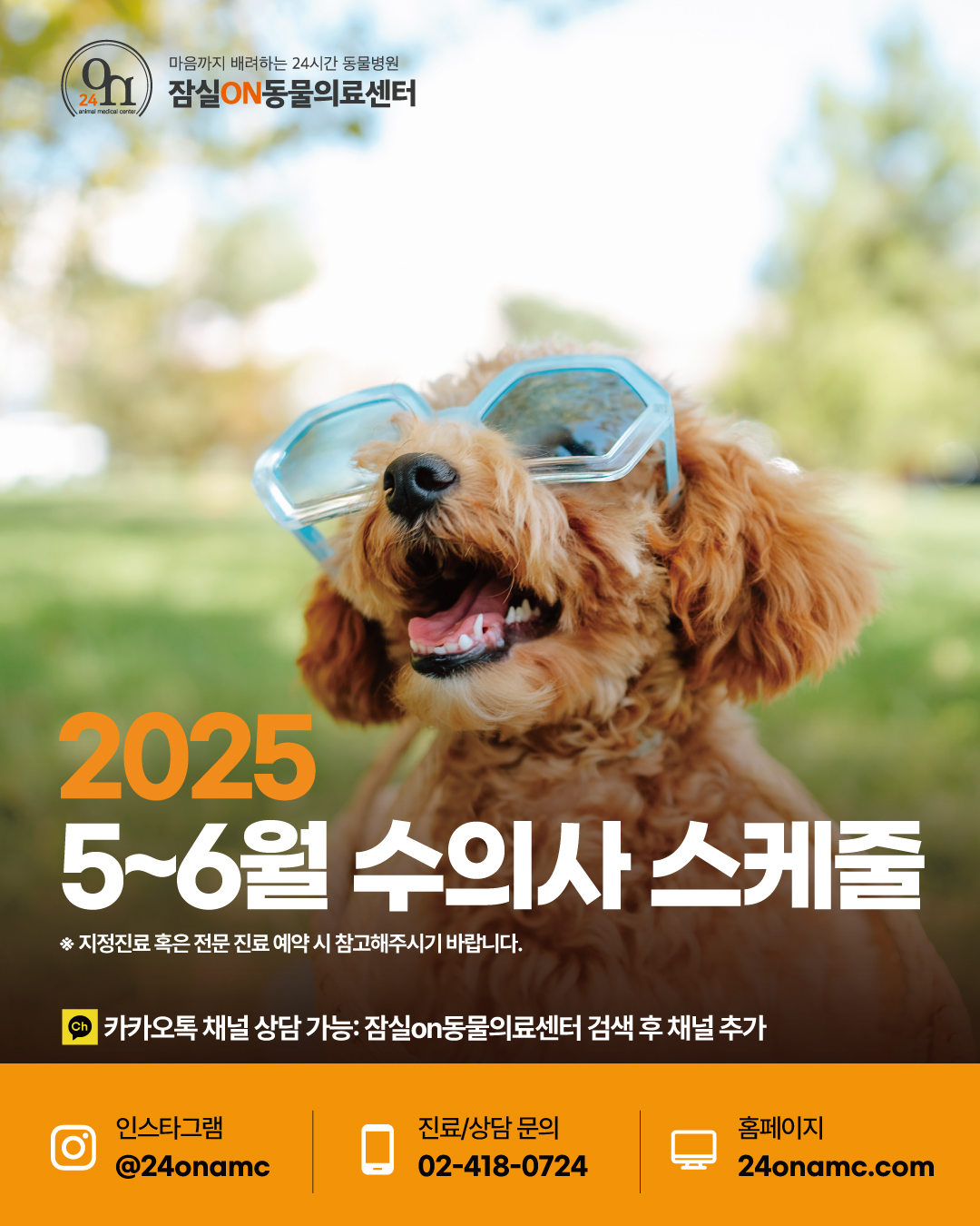 bf3fc5dcb896537c8deda46ceee4b238_1748227773_0355.jpg bf3fc5dcb896537c8deda46ceee4b238_1748227773_0355.jpg